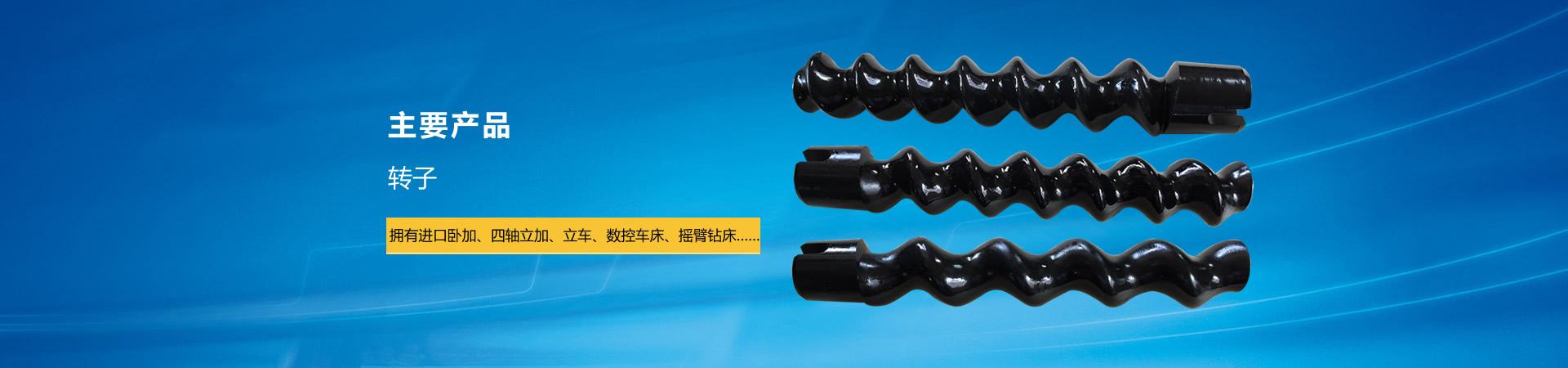 這是描述信息