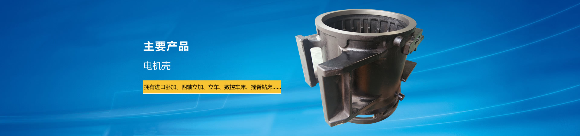這是描述信息