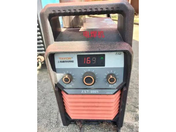電焊機(jī)