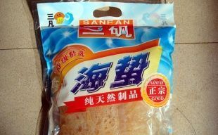 海蜇頭 優(yōu)質(zhì)海洋美食，批發(fā)選購(gòu)指南